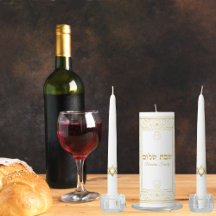 Elegant White och Guld Hebrew Shabbat Shalom