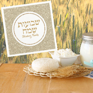 Elegant White och Guld Hebrew Shavuot Jewish Pappersservett