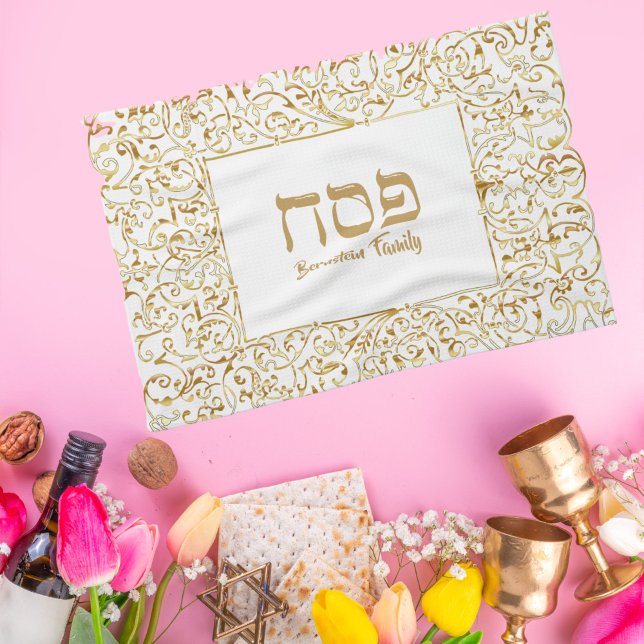 Elegant White och Guld Jewish Passover Kökshandduk (Skapare uppladdad)