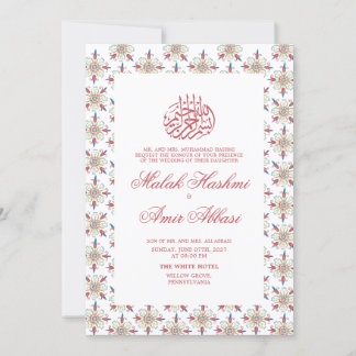 Elegant White och Red Islamic Bröllop Inbjudningar
