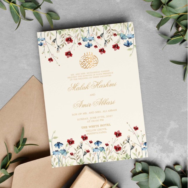 Elegant wildblomma Cream Islamic Muslim Bröllop Inbjudningar (Skapare uppladdad)