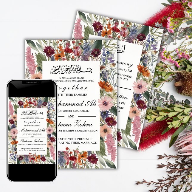Elegant Wildblomma Ram Muslim Bröllop Nikah Inbjudningar (Skapare uppladdad)