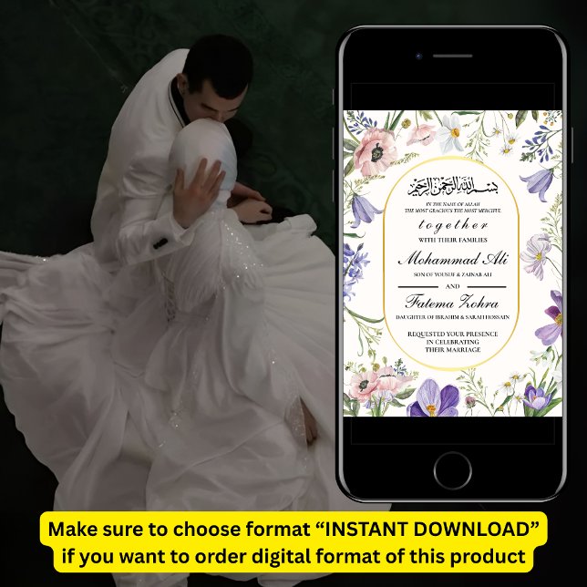 Elegant Wildblomma Ram Muslim Bröllop Nikah Inbjudningar (Skapare uppladdad)