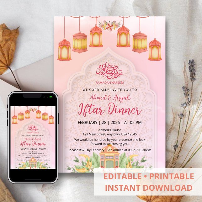 Eleganta akvarell rosa lyktor islamisk Iftar Inbjudningar (Skapare uppladdad)