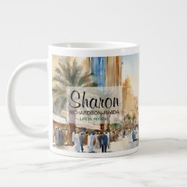 Eleganta Al-Olaya District Riyadh Kaffe Mugg Jumbo Mugg