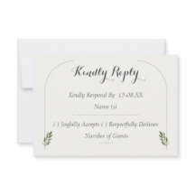 Eleganta ark botaniska grönska bröllop RSVP-kort