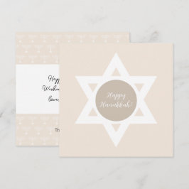 Eleganta God Hanukkah Hälsningar Kort