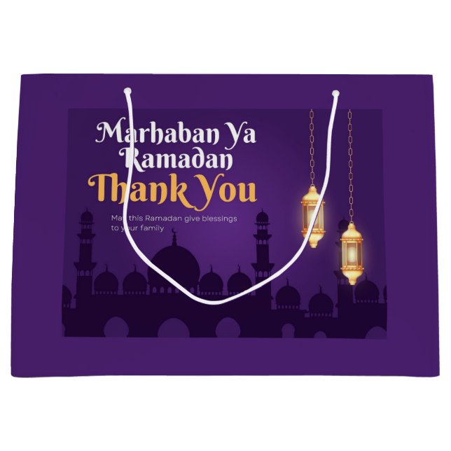 Eleganta Ramadan-hälsningar - Guld Ramadan Kareem (Framsidan)