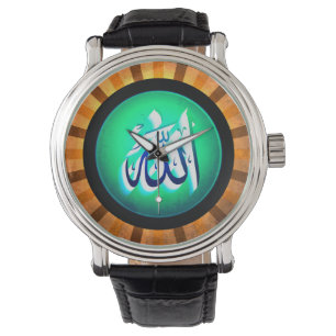 Eleganta Retro islamiska manar klocka