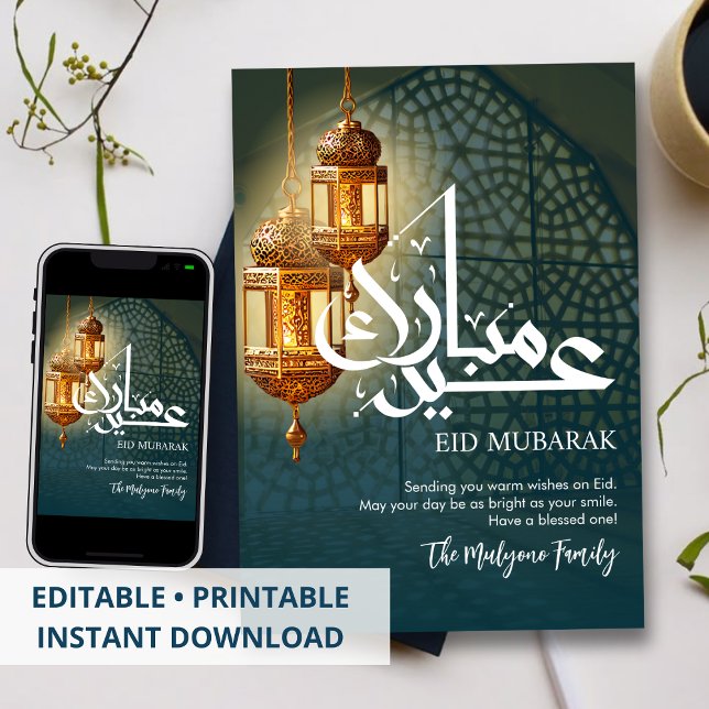 Eleganta utsmyckade gyllene lyktor Eid Mubarak-kor Julkort (Skapare uppladdad)