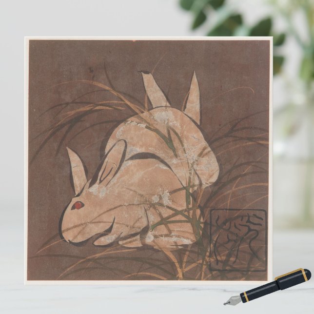 Eleganta Vintage Japanska Kaniner Närsomhelst Kort (Elegant vintage Asian rabbit art, on a flat card, great for any occasion.)