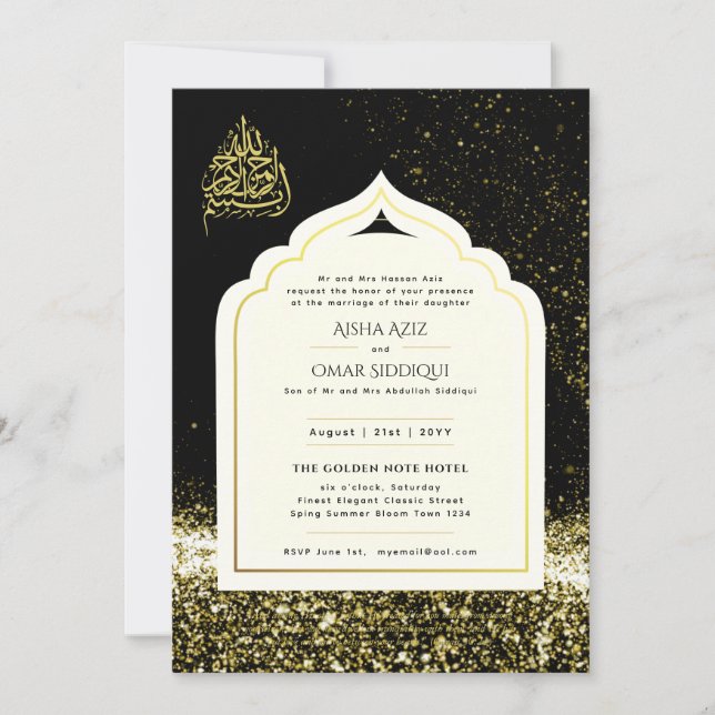 Eleganten LeahG Islamic Bröllop Black Guld Mosque Inbjudningar (Framsida)