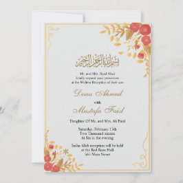 Elegantens Blommigt, muslimsk bröllopsinbjudan Inbjudningar