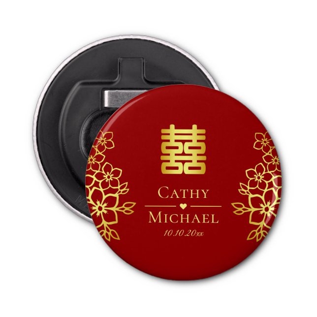 Elegantens dubbla lycka Kinesiska bröllop blommigt Flasköppnare (Framsidan)