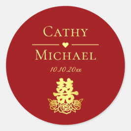 Elegantens dubbla lycka ro kinesiska bröllop röd runt klistermärke