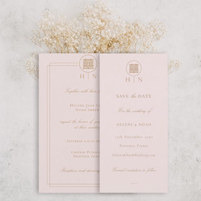 Elegantens Dubbla - lycka Rosa Modern Spara datum  (Skapare uppladdad)