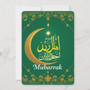 Elegantens islamiska hälsningskort Arabisk kalli