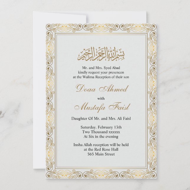 Elegantens muslimska bröllopsinbjudan inbjudningar (Framsida)