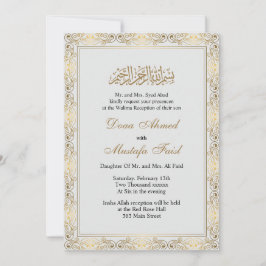 Elegantens muslimska bröllopsinbjudan inbjudningar