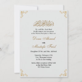 Elegantens muslimska bröllopsinbjudan inbjudningar