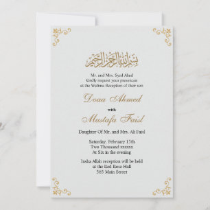 Elegantens muslimska bröllopsinbjudan inbjudningar