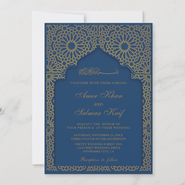 Elegantens muslimska bröllopsinbjudningar inbjudningar (Framsida)