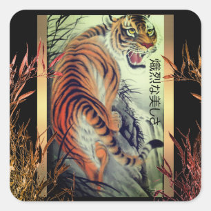 Elegantens orientaliska tiger och bambu-elegant fyrkantigt klistermärke