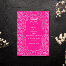 ELEGANTENS rosa och vita ISLAMIC BRÖLLOP