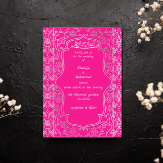 ELEGANTENS rosa och vita ISLAMIC BRÖLLOP Inbjudningar