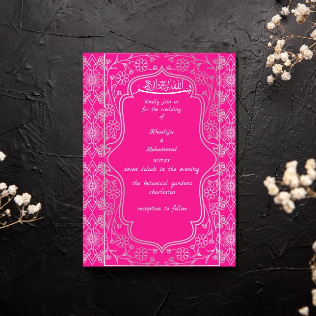 ELEGANTENS rosa och vita ISLAMIC BRÖLLOP Inbjudningar (Skapare uppladdad)