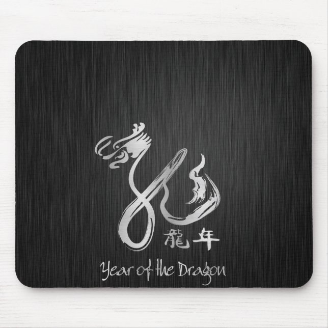 Elegantt år av draken - silverCalligraphy Musmatta (Framsidan)