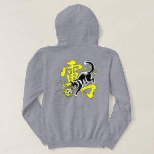 Elektrisk Åskkatt Fotboll För Anime & E-sport F T Shirt