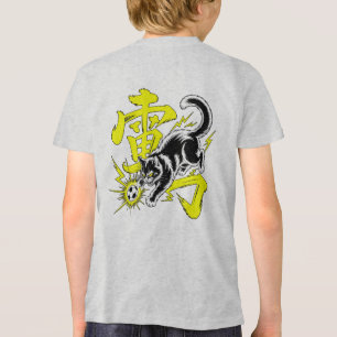 Elektrisk Åskkatt Fotboll För Anime & Sport Fans T Shirt