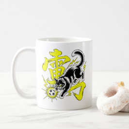 Elektrisk Åskkatt Fotbollsgåva för Spelare & Anim Kaffemugg