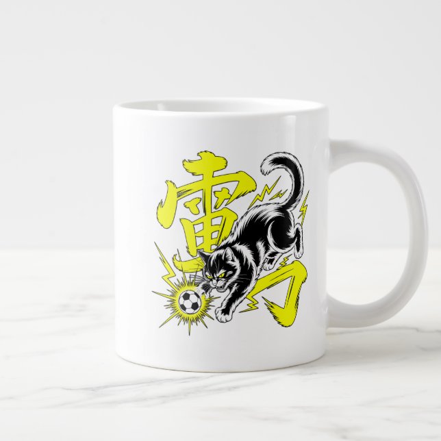 Elektrisk Japansk Åsk Katt Mugg Jumbo Mugg (Höger)