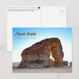 Elephant Sten, Saudiarabiens vykort