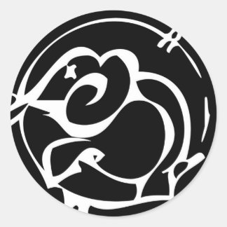 Elephant Sticker Runt Klistermärke