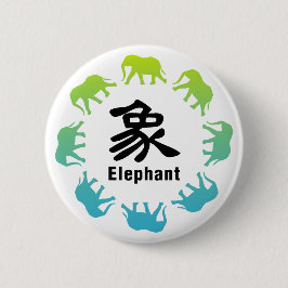 Elephants Walking in Circle Knapp