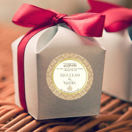 Elfenbensguld Damast Elegans Islamisk Muslimsk Brö Runt Klistermärke