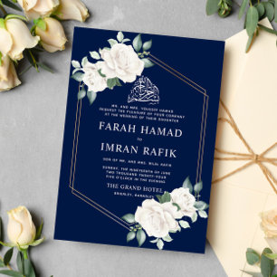 Elfenbenskustens Blommigt, Ram, islamisk muslimsk Inbjudningar