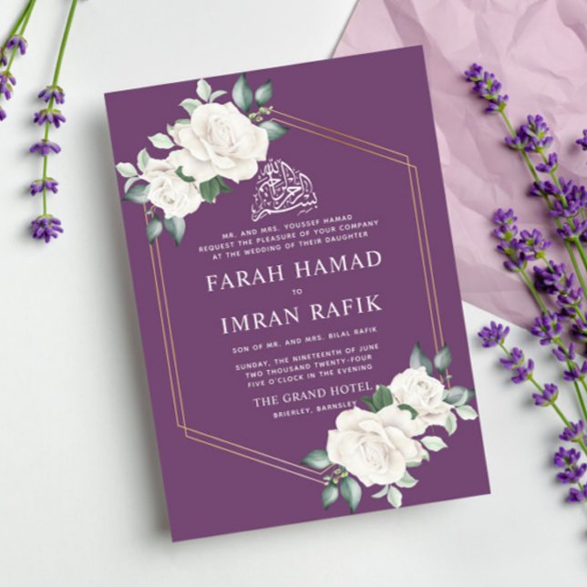 Elfenbenskustens Blommigt Ram Lila islamisk muslim Inbjudningar (Skapare uppladdad)