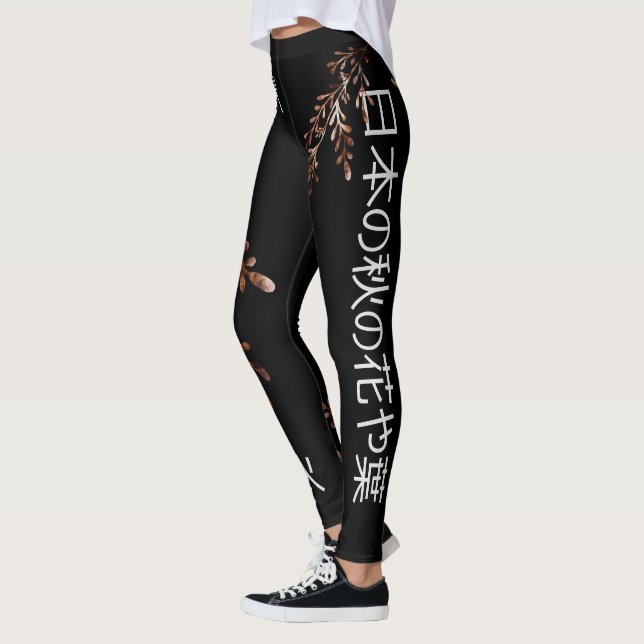 Elgant japanese style Black autumn asian Leggings (Vänster)