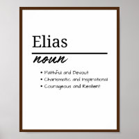 Elias, Boy Personalized Namndefinition