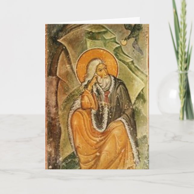 Elias/Elijah Kort (Framsida)