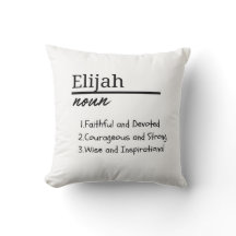 Elijah, Boy Personlig Namn Definition