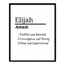 Elijah, Boy Personlig Namn Definition
