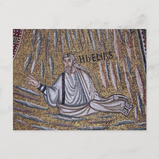 Elijah Byzantine Mosaic Orthodox Icon Vykort (Framsida)