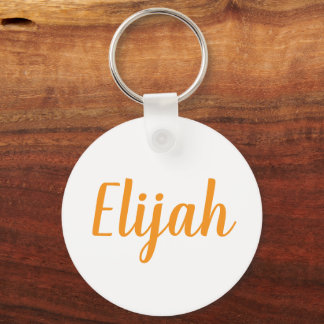 Elijah name Metal ring keychain Nyckelring