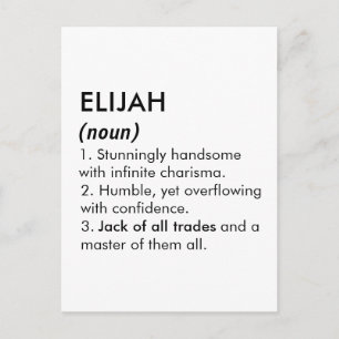 Elijah namn, Redigerbart namn, Anpassat namn Vykort
