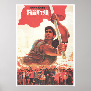 Eliminera kapitalismen! Kinesisk kulturell Revolut Poster